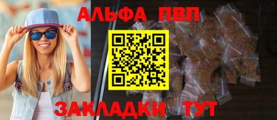 мдпв Рыбинск
