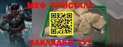 мдпв Рыбинск