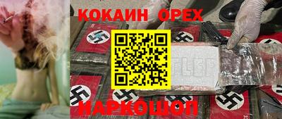 амф Рязань