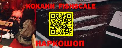 мдпв Рыбинск