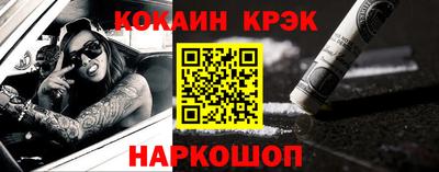 амф Рязань