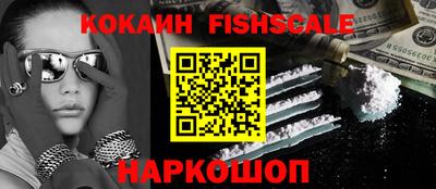 прущие грибы Свободный