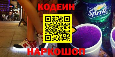 амф Рязань