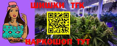 прущие грибы Свободный