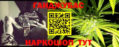 амф Рязань