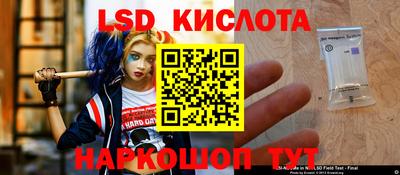 амф Рязань