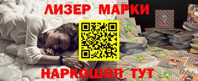 мдпв Рыбинск