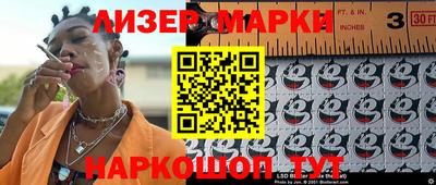 мдпв Рыбинск