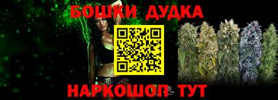 амф Рязань