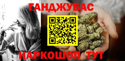 амф Рязань