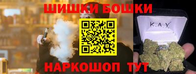 амф Рязань