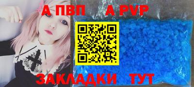 ГАЛЛЮЦИНОГЕННЫЕ ГРИБЫ Северобайкальск