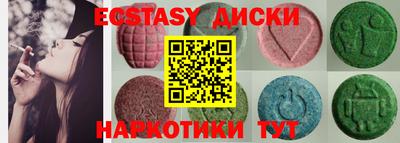 мдпв Рыбинск