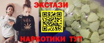 мдпв Рыбинск