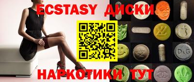 мдпв Рыбинск