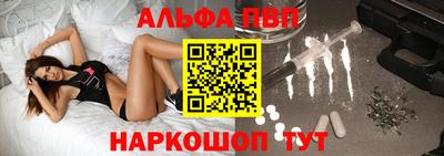 мдпв Рыбинск