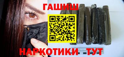 амф Рязань