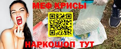 ГАЛЛЮЦИНОГЕННЫЕ ГРИБЫ Северобайкальск