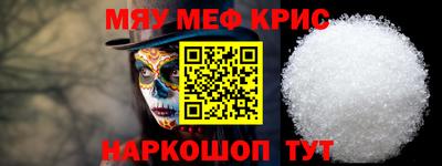 прущие грибы Свободный